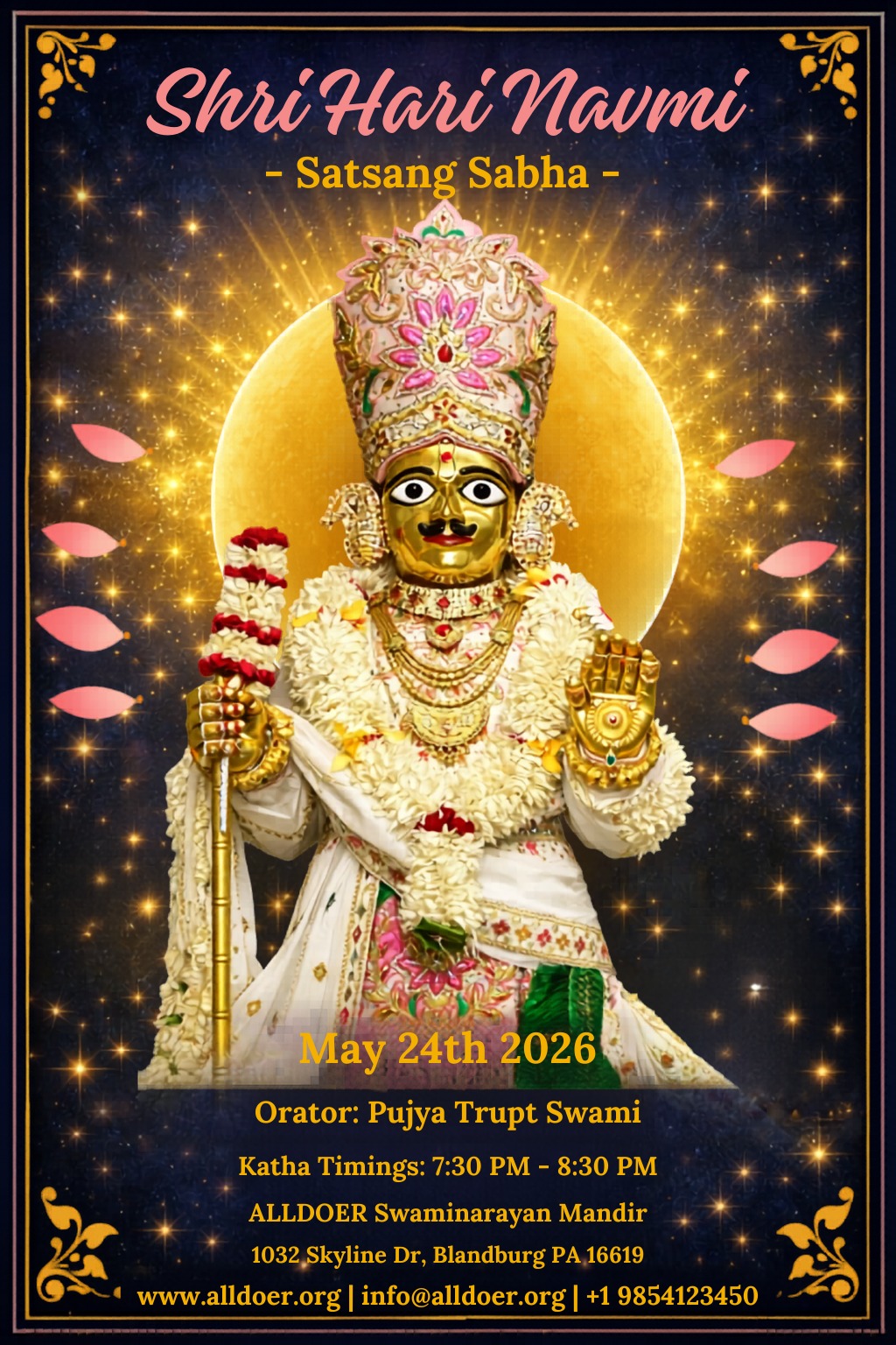 Shri Hari Navmi